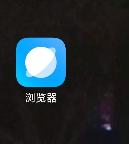 瀏覽器視頻怎么下載到本地？