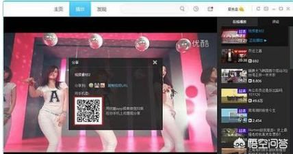蘋(píng)果手機(jī)怎么發(fā)送超過(guò)五分鐘視頻？