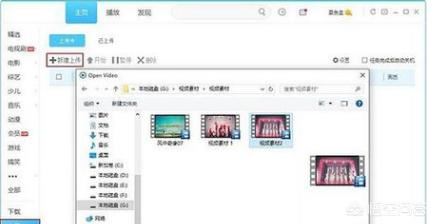 蘋(píng)果手機(jī)怎么發(fā)送超過(guò)五分鐘視頻？
