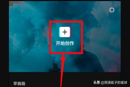 手機上如何將聲音小的視頻調(diào)大？