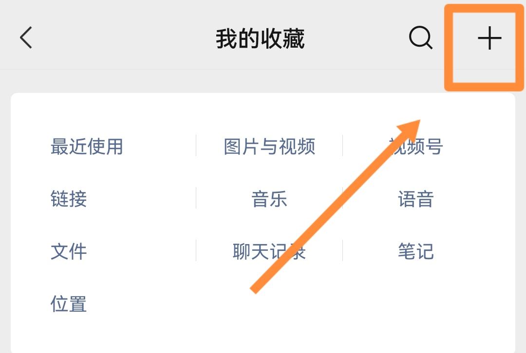 微信朋友圈背景視頻怎么發(fā)長(zhǎng)一點(diǎn)？