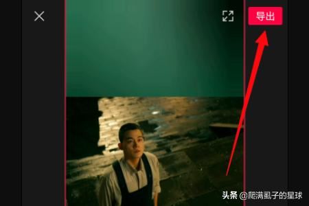 手機上如何將聲音小的視頻調(diào)大？