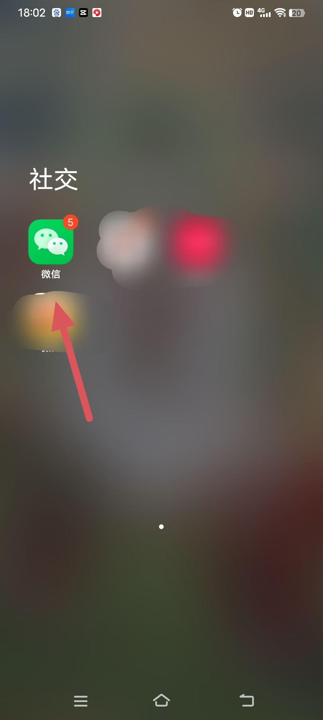 視頻號(hào)怎么起號(hào)？
