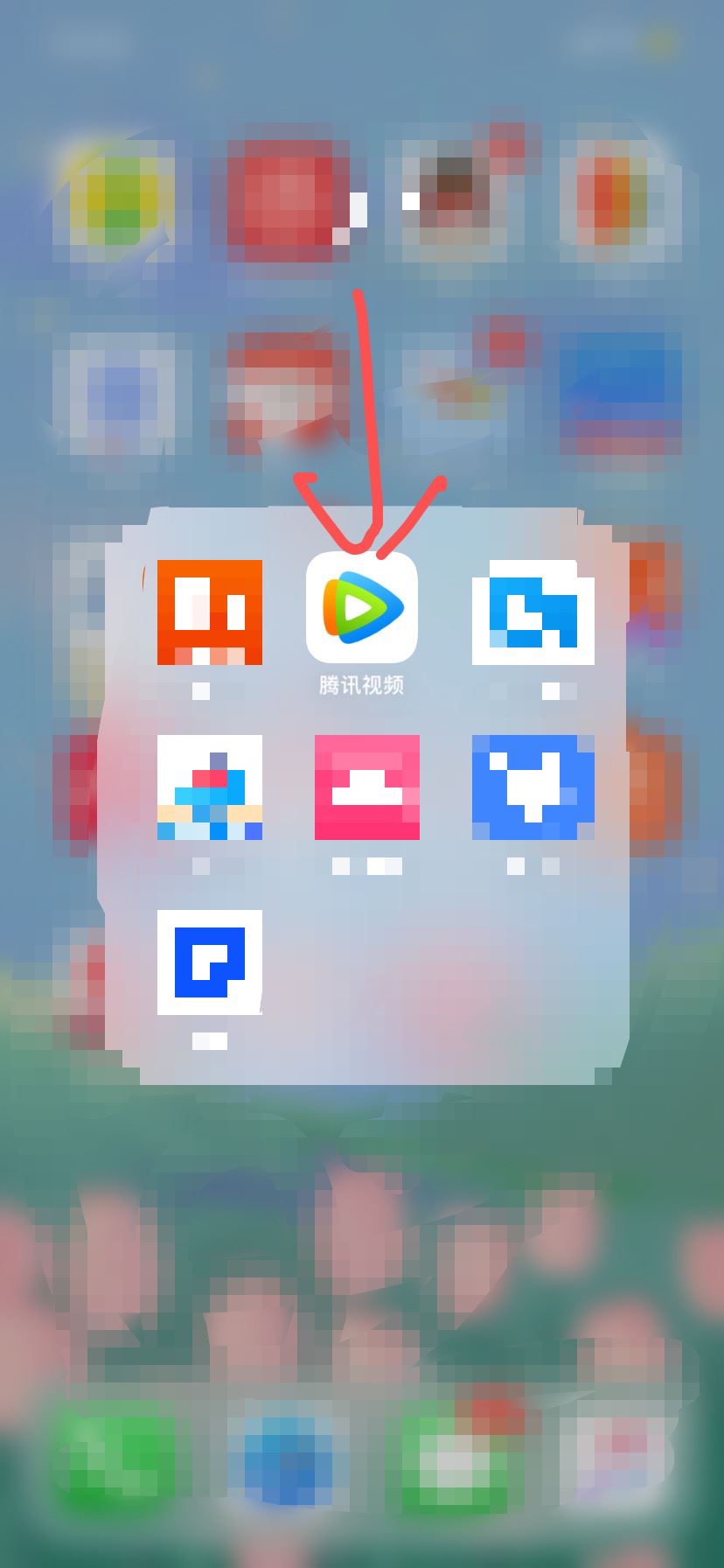 騰訊視頻會(huì)員如何多個(gè)設(shè)備登錄？