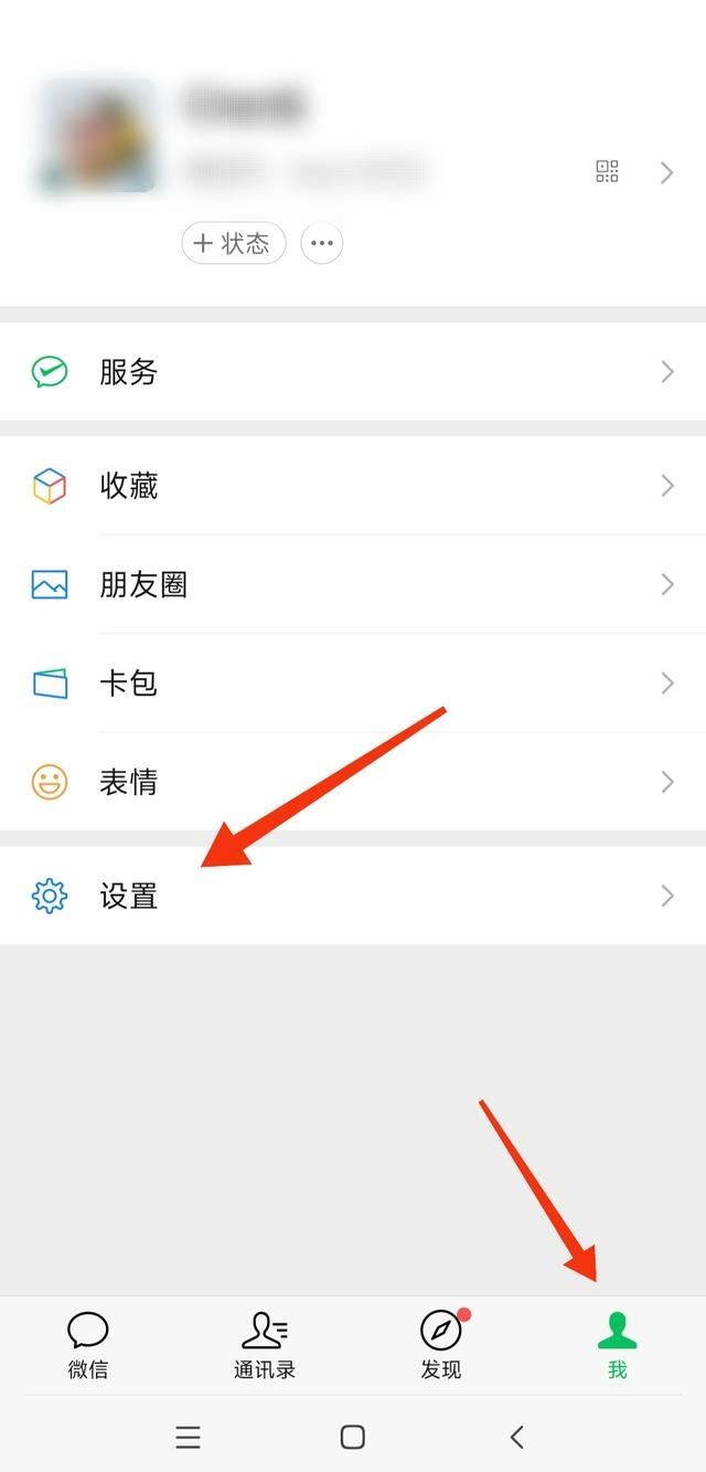 微信收藏的視頻過(guò)期無(wú)法播放怎么恢復(fù)？