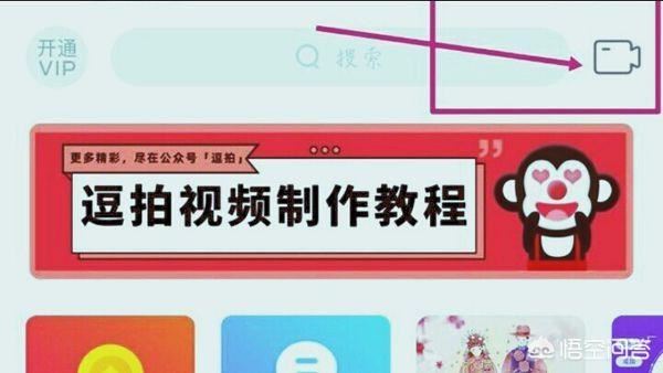 微信朋友圈怎么發(fā)布長視頻，我不要收藏發(fā)布那種，我要改文件屬性那種？