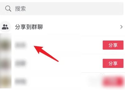 怎么查看抖音和誰(shuí)聊天頻繁？