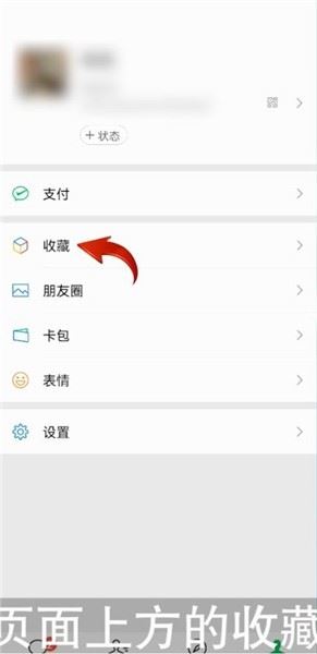 上傳長(zhǎng)視頻的方法步驟？
