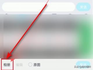 十分鐘以上視頻怎么發(fā)給QQ好友？