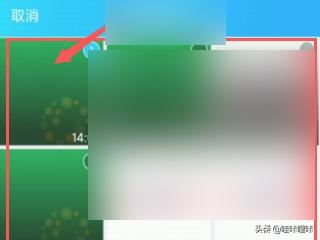 十分鐘以上視頻怎么發(fā)給QQ好友？