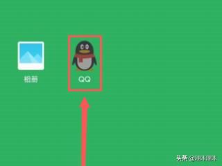 十分鐘以上視頻怎么發(fā)給QQ好友？