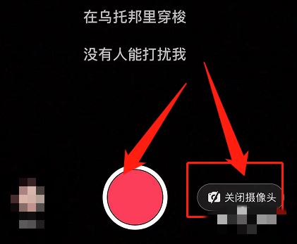 抖音錄歌如何錄出高質(zhì)量的音頻？