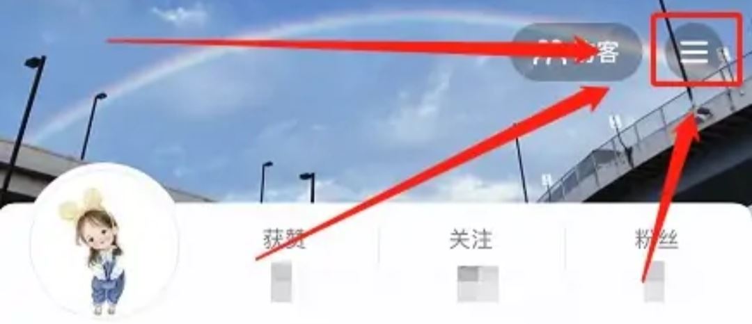 抖音關(guān)注太快了休息一下怎么解除？
