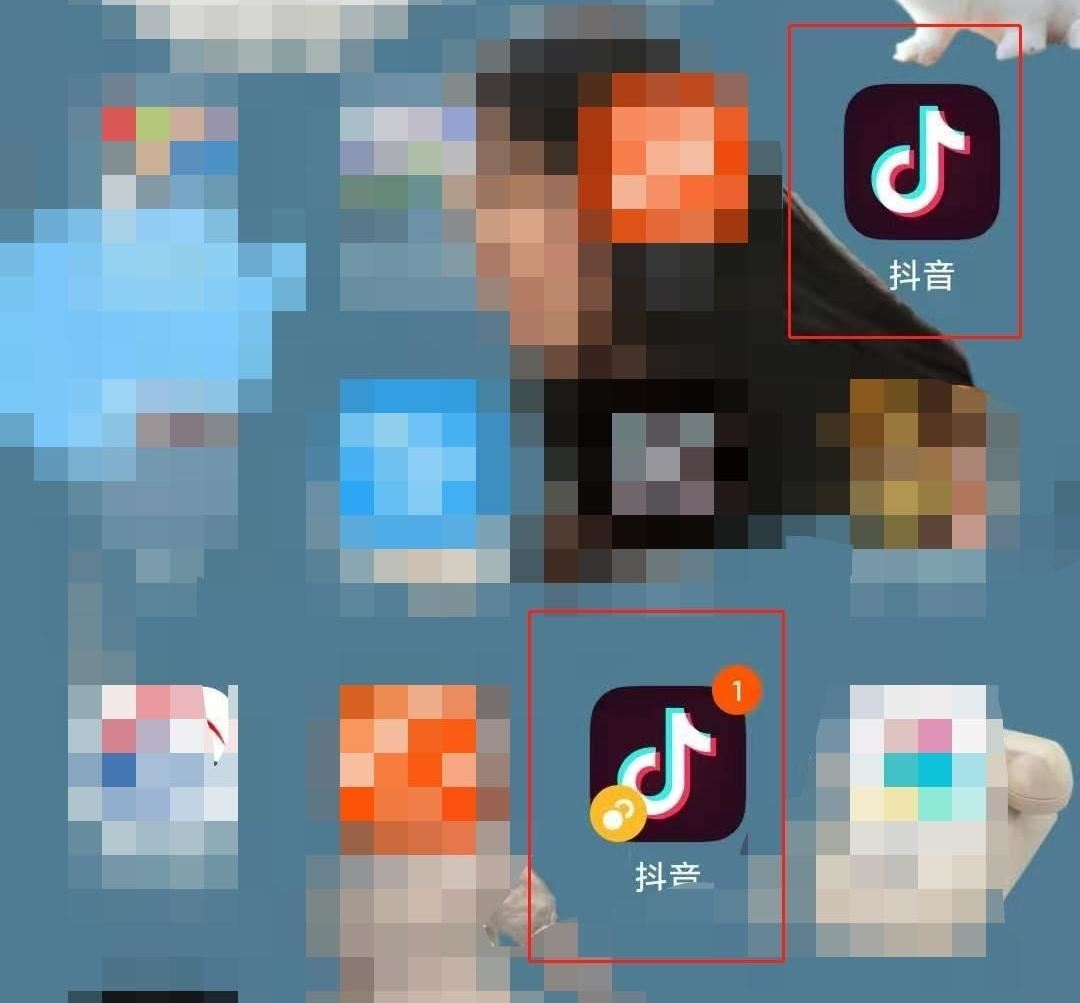 抖音分身怎么設置？