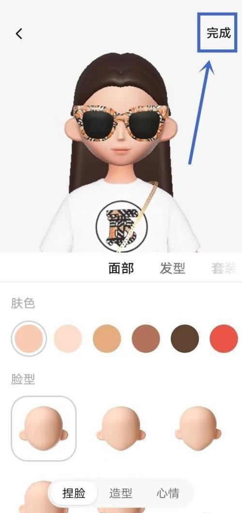 抖音仔仔vivo怎么開啟？