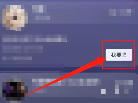 抖音錄歌如何錄出高質(zhì)量的音頻？