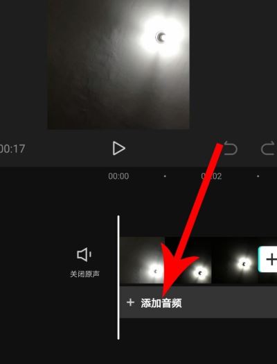 抖音的作品音樂(lè)太短怎樣循環(huán)播放？