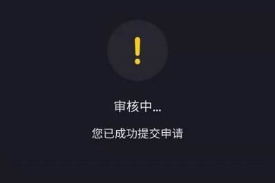 別人分享的抖音圖文怎么看不了？