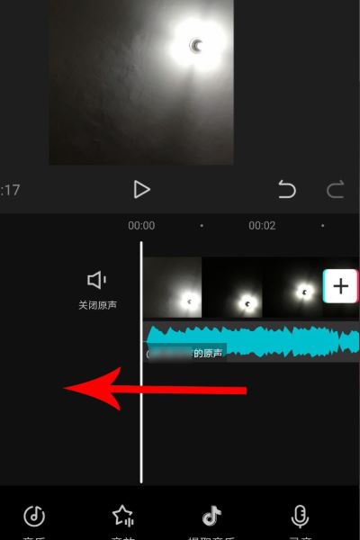 抖音的作品音樂(lè)太短怎樣循環(huán)播放？