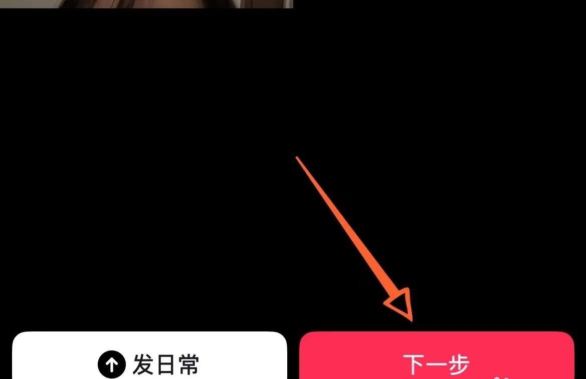 抖音是怎么完成合拍的？