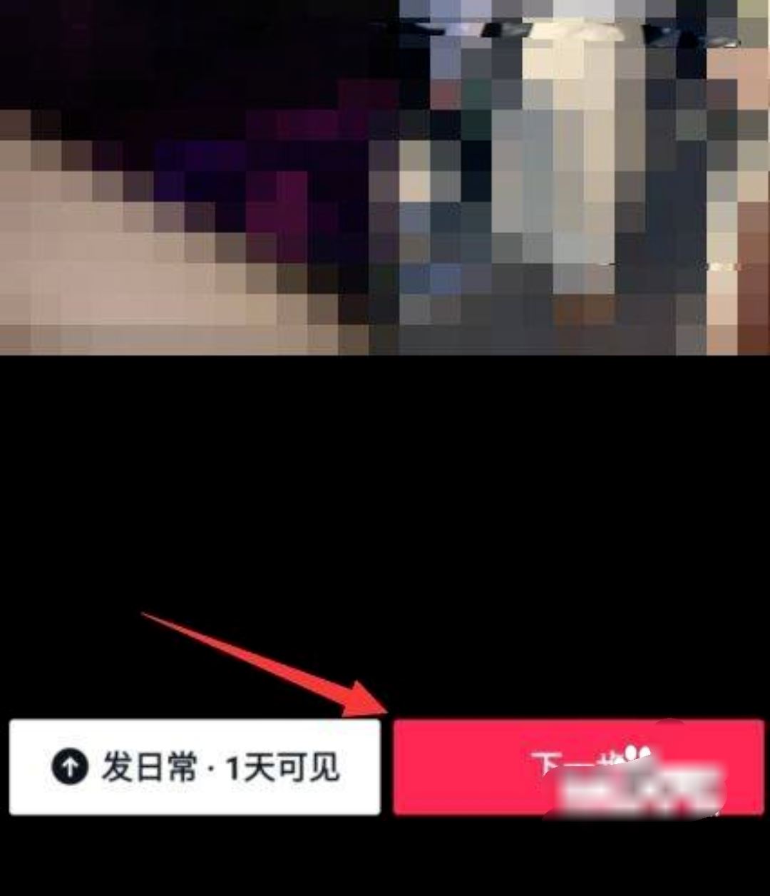 抖音合拍有延遲怎么解決？