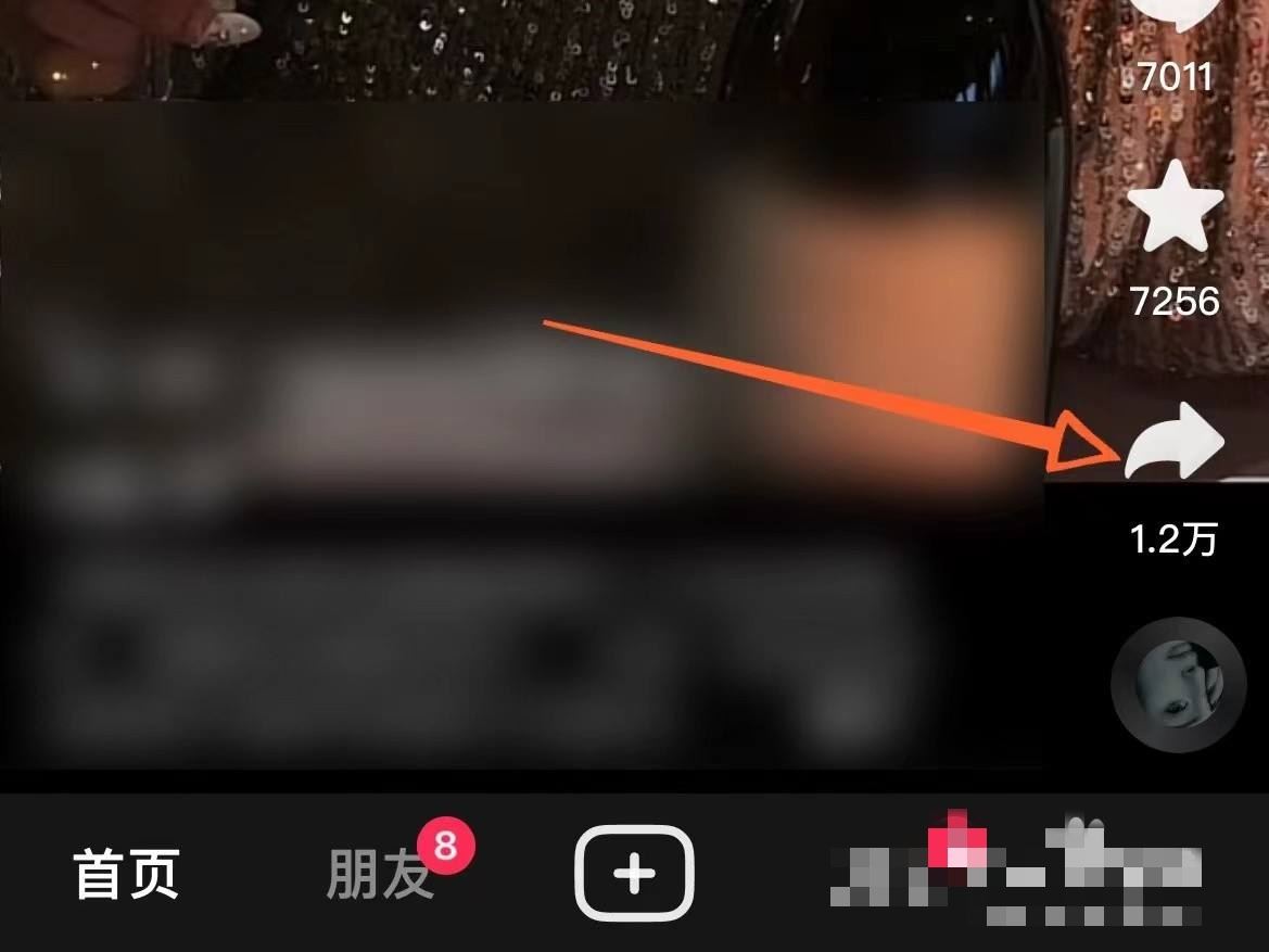 抖音是怎么完成合拍的？