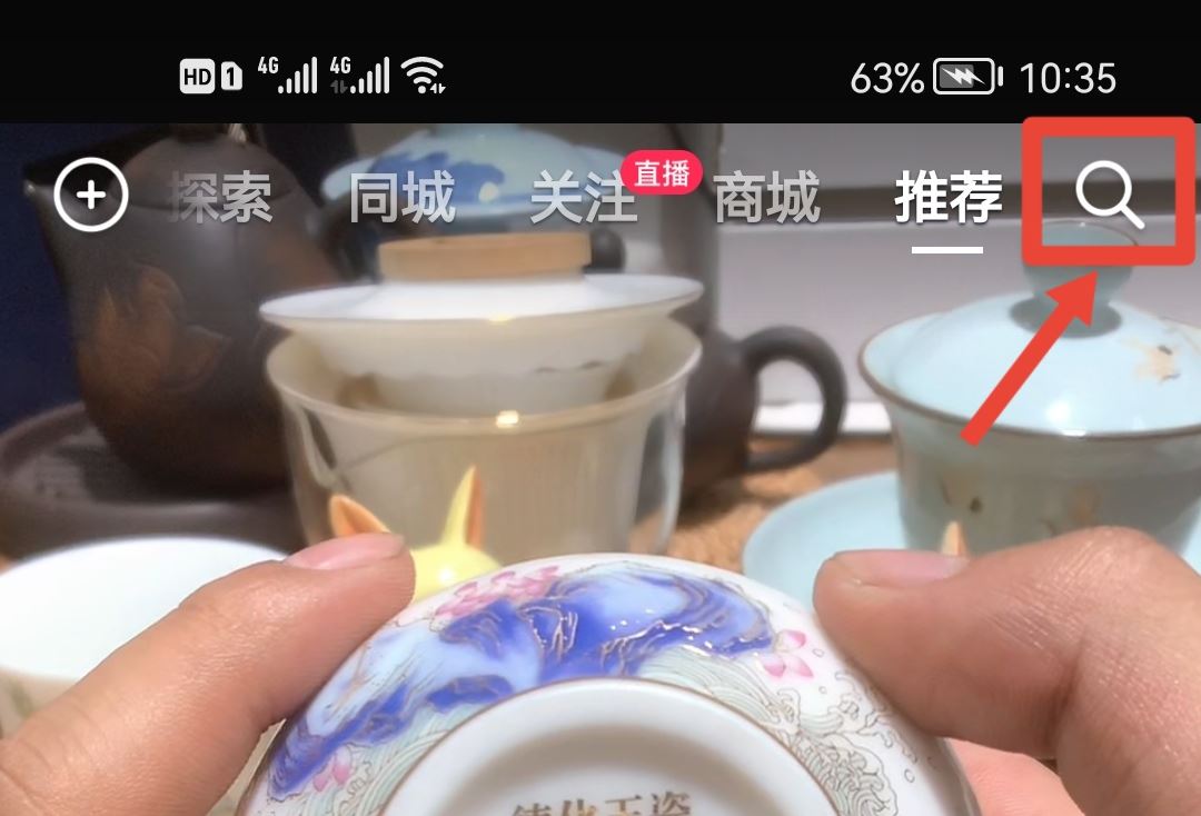 怎么看東方臻選直播間？