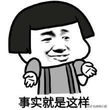 抖音里提示的“用戶好友”是什么意思？