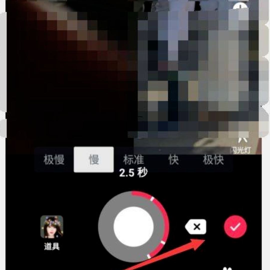 抖音合拍有延遲怎么解決？