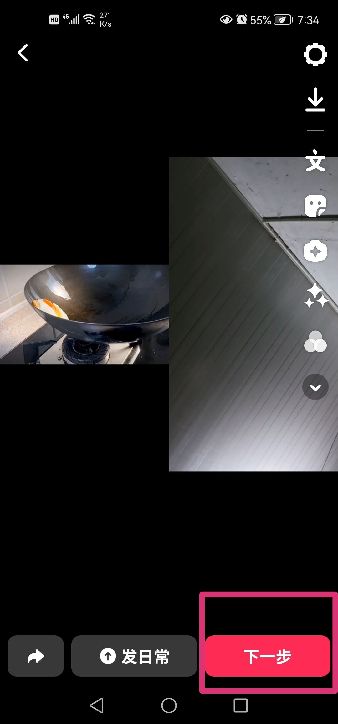抖音是怎么完成合拍的？