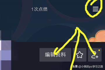 抖音分五億怎么提現(xiàn)到支付寶？抖音如何提現(xiàn)？