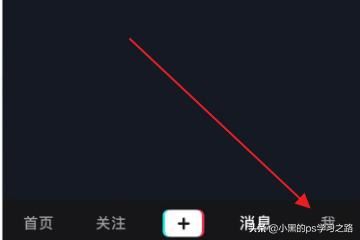 抖音分五億怎么提現(xiàn)到支付寶？抖音如何提現(xiàn)？