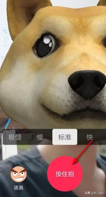 抖音如何甩狗頭？抖音甩狗頭怎么玩？