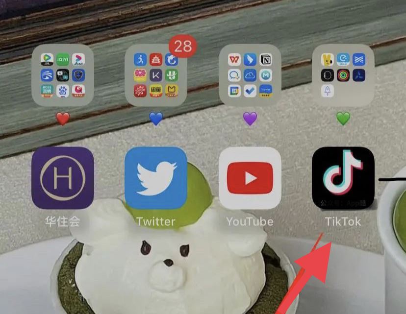 tiktok國際版怎么看？