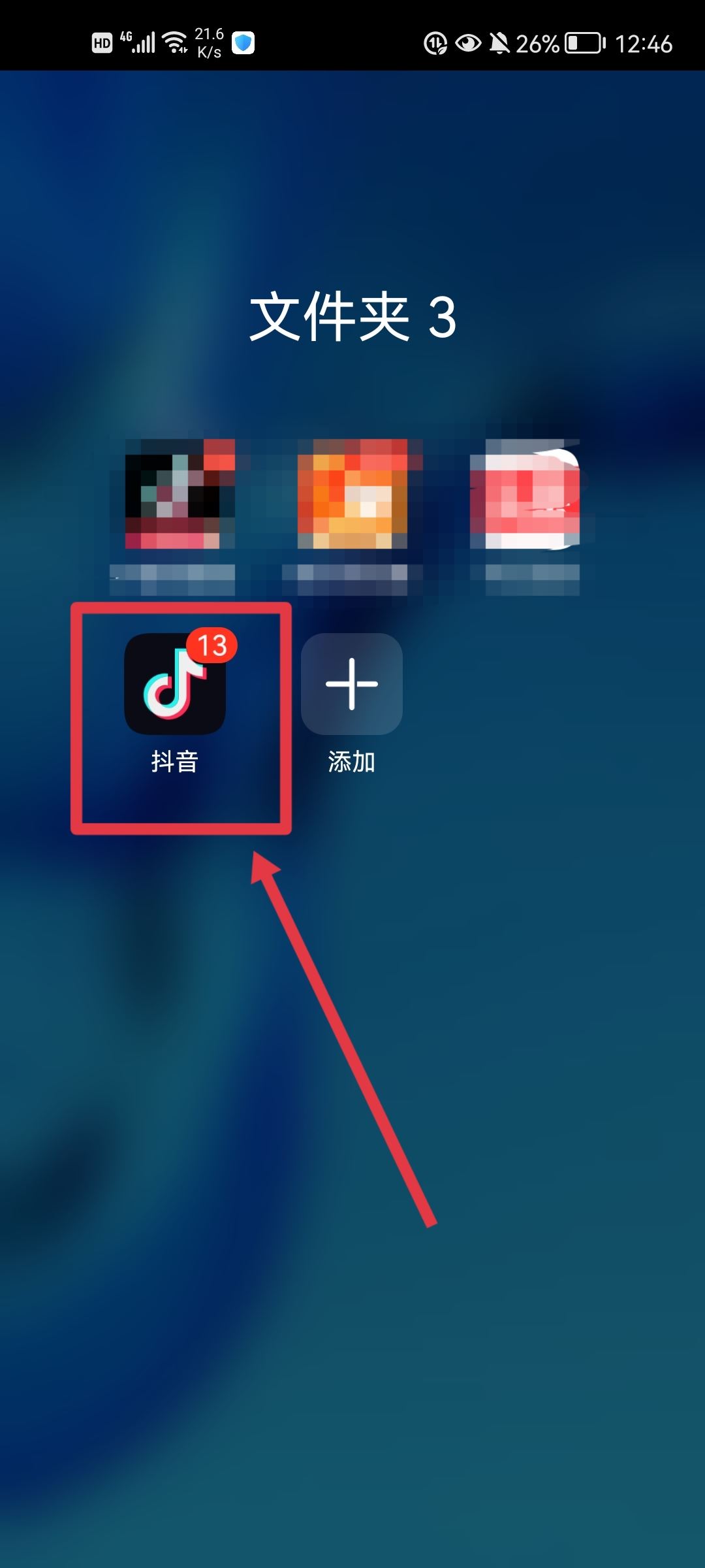 小視頻怎么掙錢？