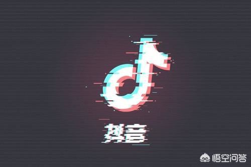抖音怎么選擇垂直領(lǐng)域？
