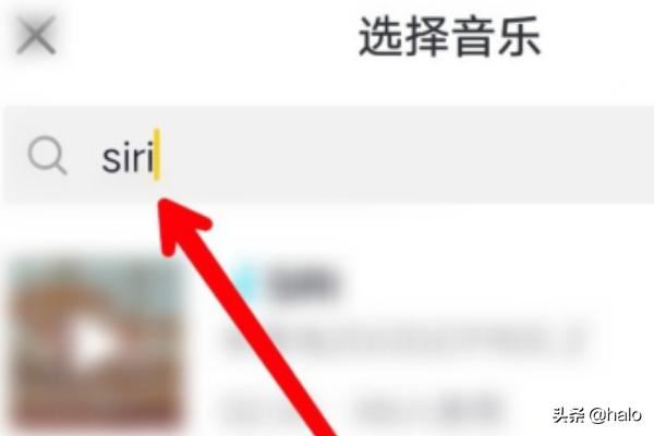 抖音上siri聲音怎么做？