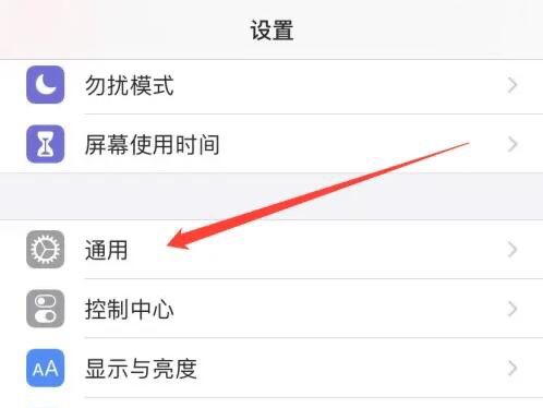 抖音文稿與數(shù)據(jù)怎么清理？