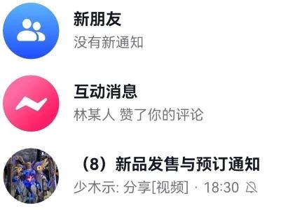 抖音發(fā)出的評(píng)論怎么全部清除？