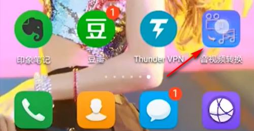 抖音音樂怎么設(shè)置手機(jī)鈴聲？