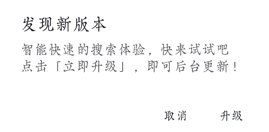 抖音左下角顯示收起怎么關(guān)？