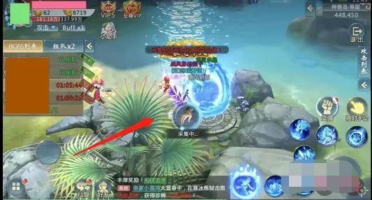 抖音電腦直播游戲如何全屏看彈幕？