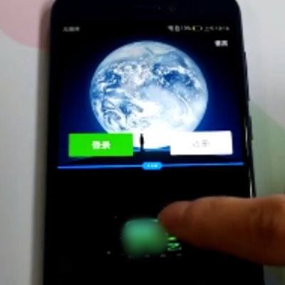 怎么邊玩游戲邊刷抖音？