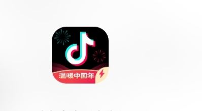 抖音零錢怎么充值？