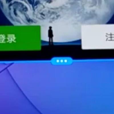 怎么邊玩游戲邊刷抖音？