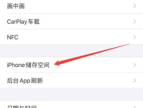 抖音文稿與數(shù)據(jù)怎么清理？