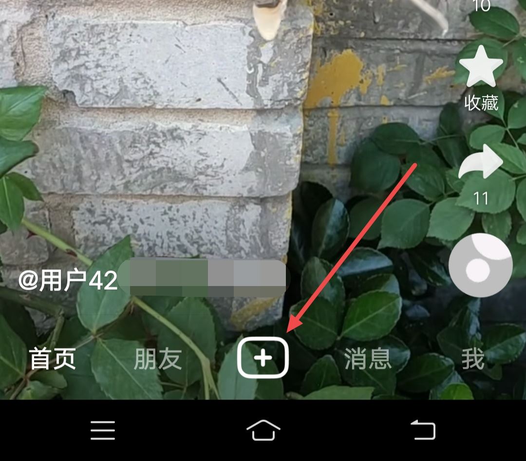 抖音變聲配音說(shuō)話(huà)怎么弄？