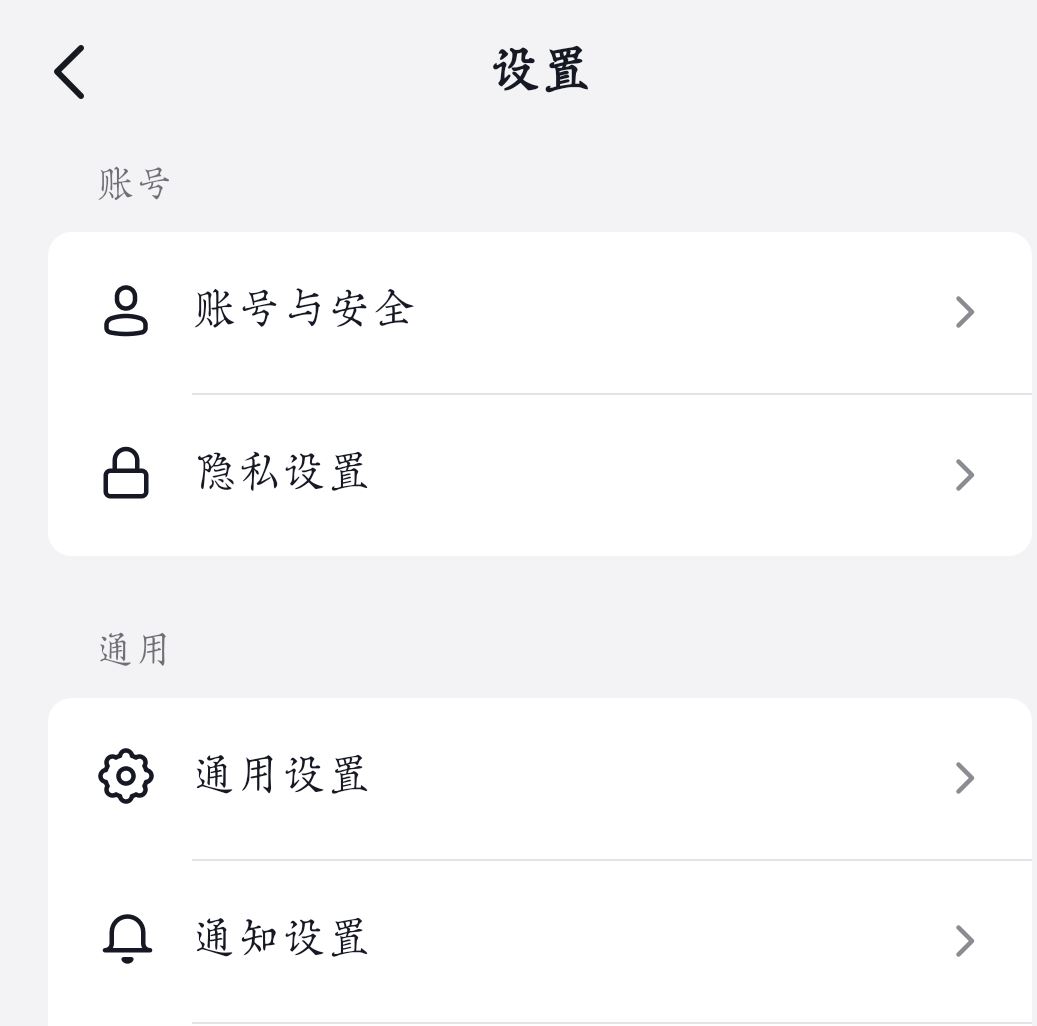 抖音左下角顯示收起怎么關(guān)？