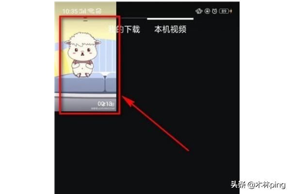 抖音壁紙?jiān)趺丛O(shè)置聲音？