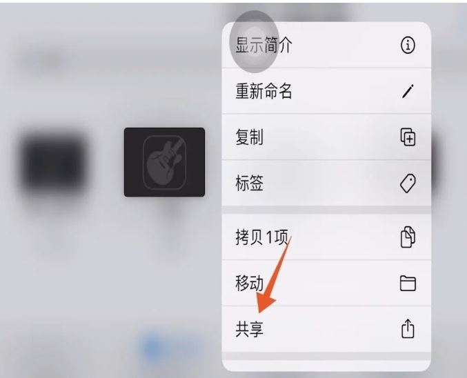 抖音視頻音樂怎么設(shè)置鈴聲？